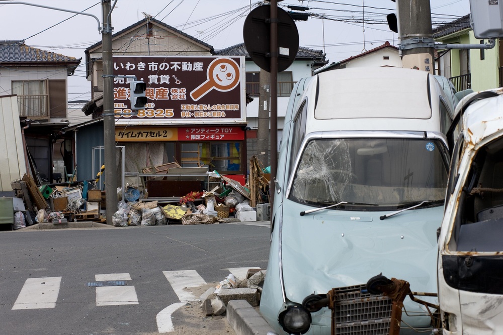 Work to be done in port city of Onahama