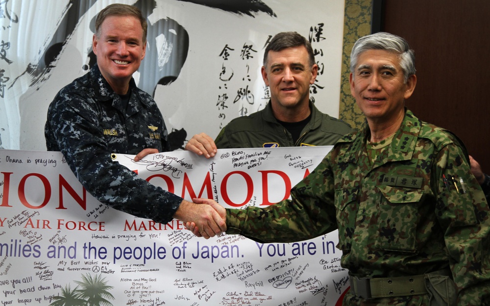 Banner Presentation Operation Tomodachi