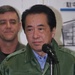 Prime Minister Naoto Kan visits JTF-TH