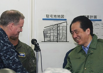 Prime Minister Naoto Kan visits JTF-TH