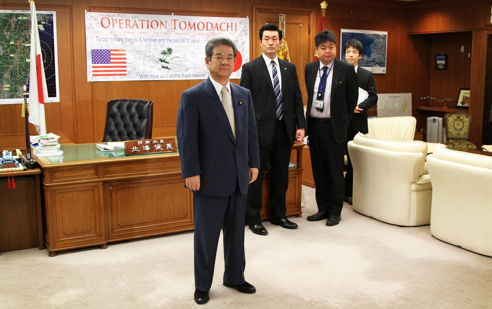 Japan Minister of Defense Toshimi Kitazawa