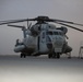 Hawaii Marines keep Sea Stallions soaring in Afghanistan