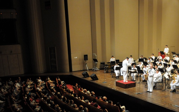 Concert at the Yokosuka Art Theater