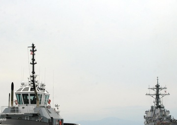 USS Fitzgerald