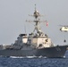 Guided-missile destroyer continues operations