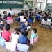 Ayase City outreach