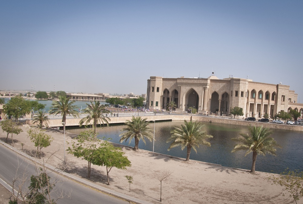 Naturalization ceremony at  Al Faw Palace