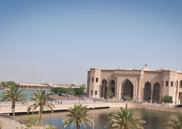 Naturalization ceremony at  Al Faw Palace