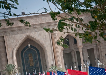 Naturalization ceremony at  Al Faw Palace