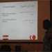Iraqi Prime Power Production Course students learn CPR