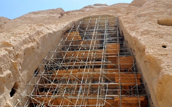 Bamyan offers hope for Afghan future