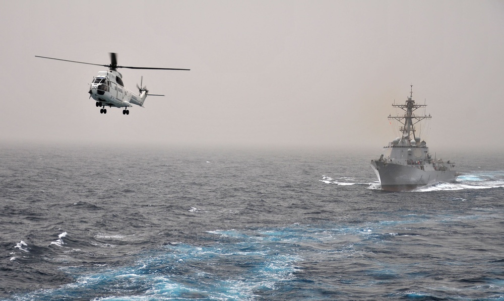 Gulf of Aden activity
