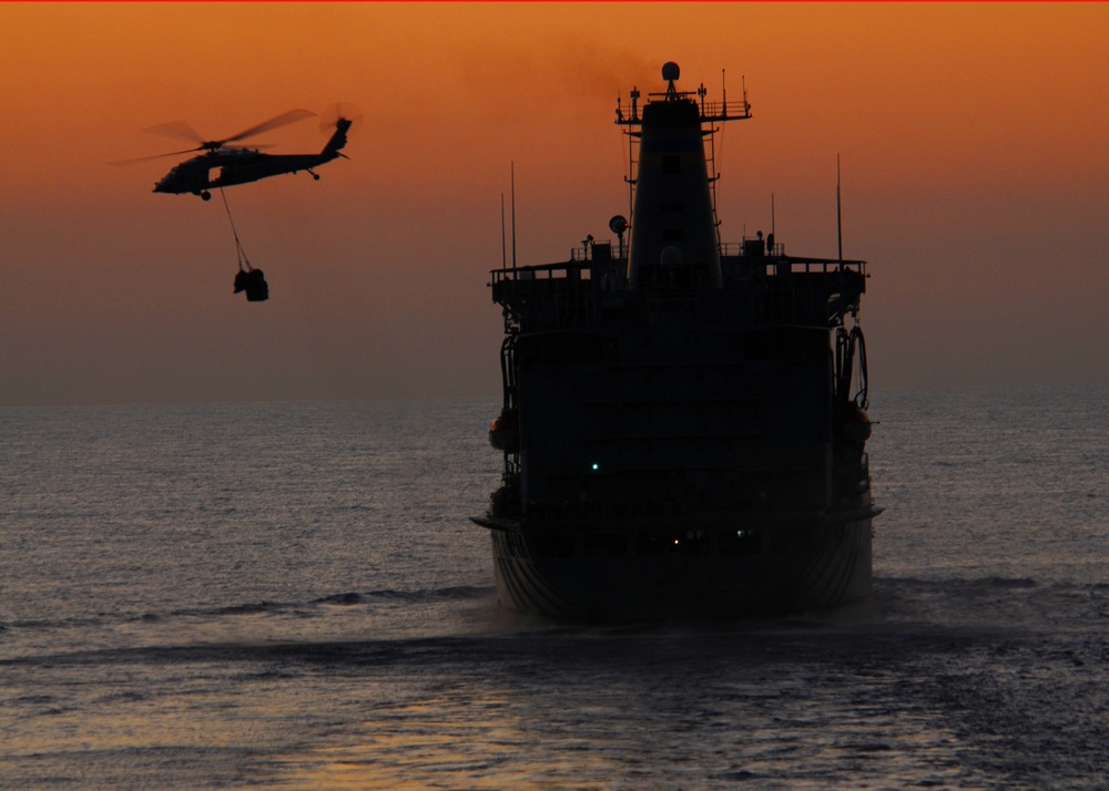 USNS Rappahannock action