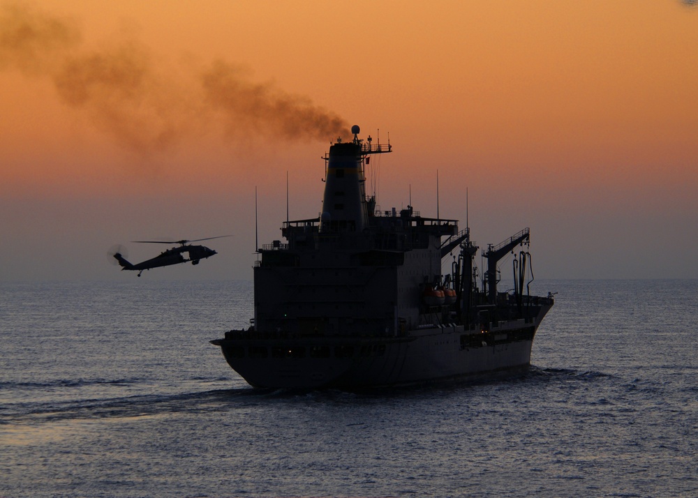 USNS Rappahannock action