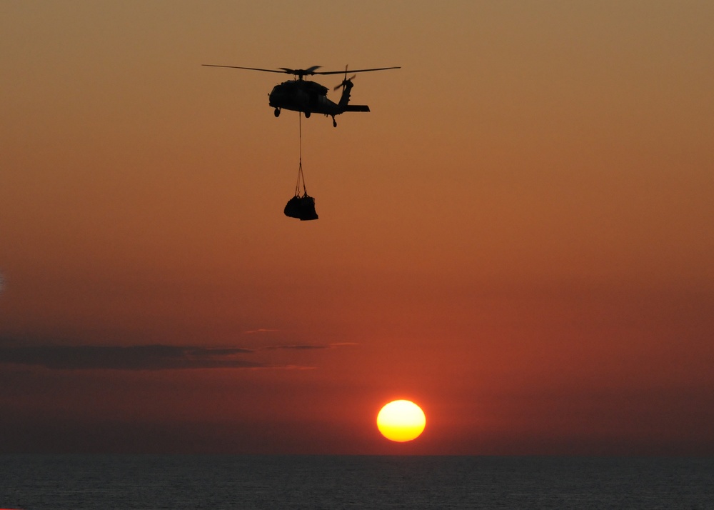 USNS Rappahannock action