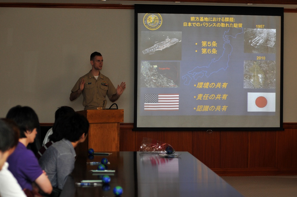 Students tour Commander, Fleet Activities Yokosuka