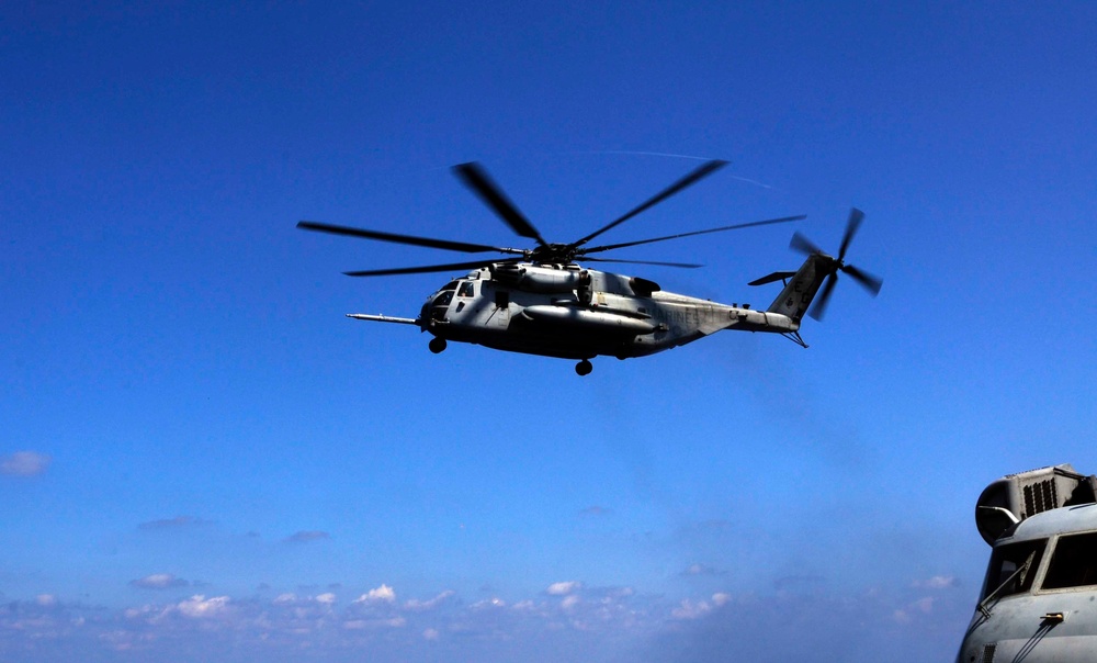 Force protection training aboard USS Mesa Verde