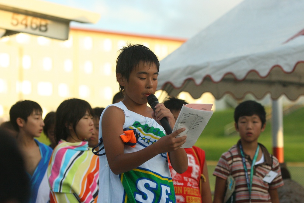 MCB Japan hosts cultural exchange program