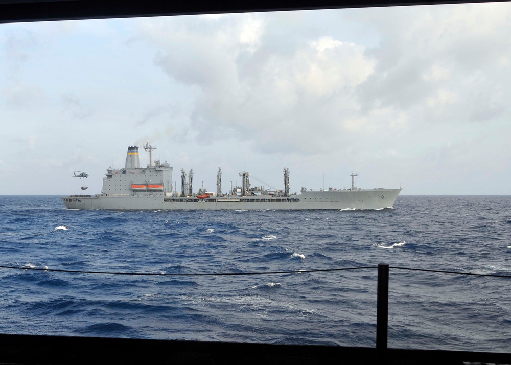 USNS Rappahannock