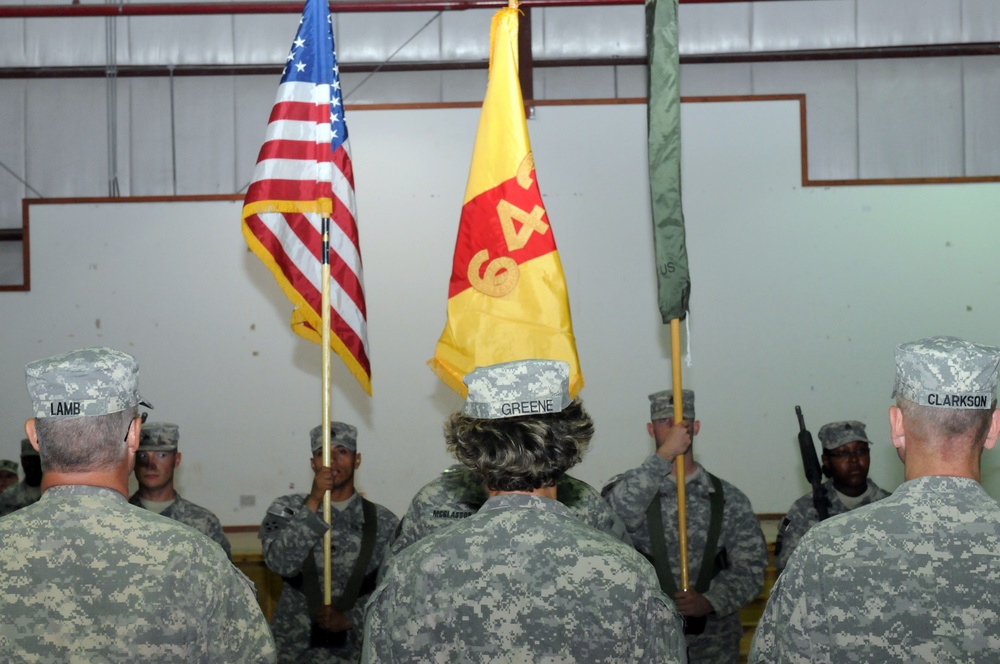 651st RSG, 642nd RSG transfer authority