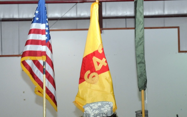 651st RSG, 642nd RSG transfer authority