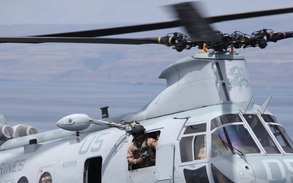 Marines conduct flight operations