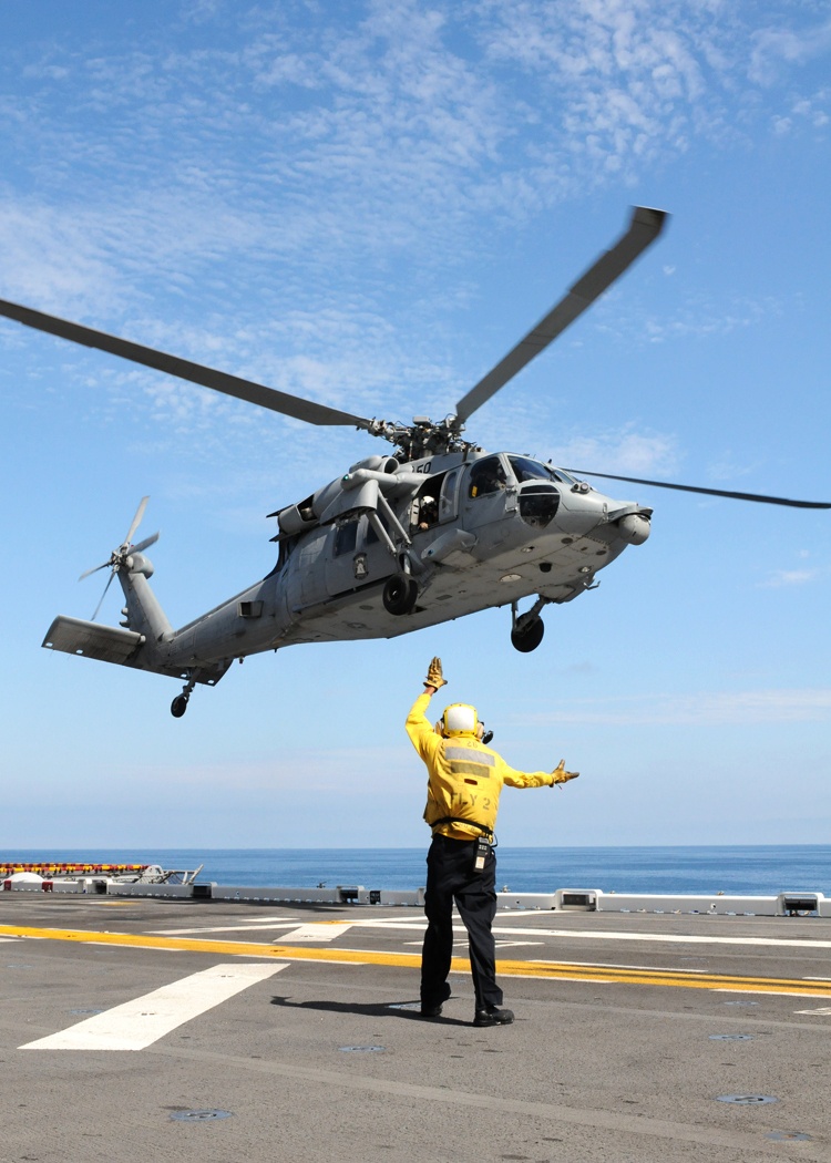 USS Makin Island