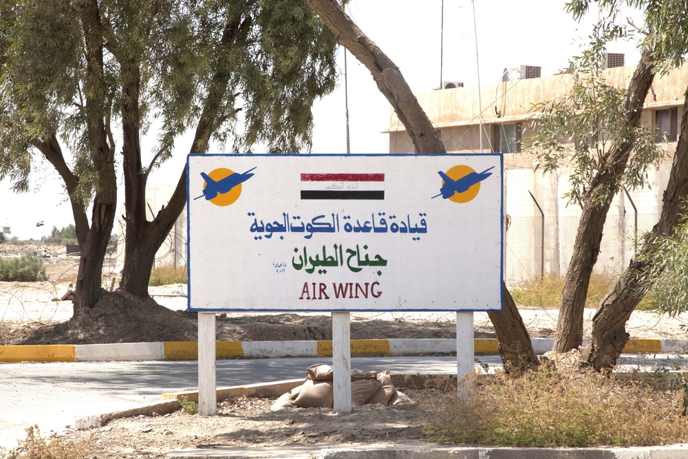 Al Kut Iraqi air force base