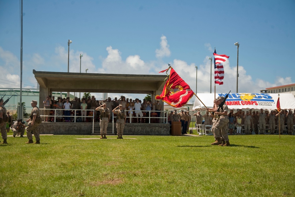 3rd Intelligence Battalion Change of Command