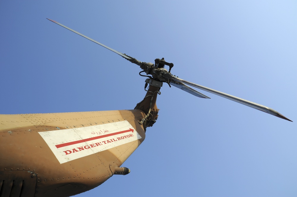 Mi-17 tail rotor