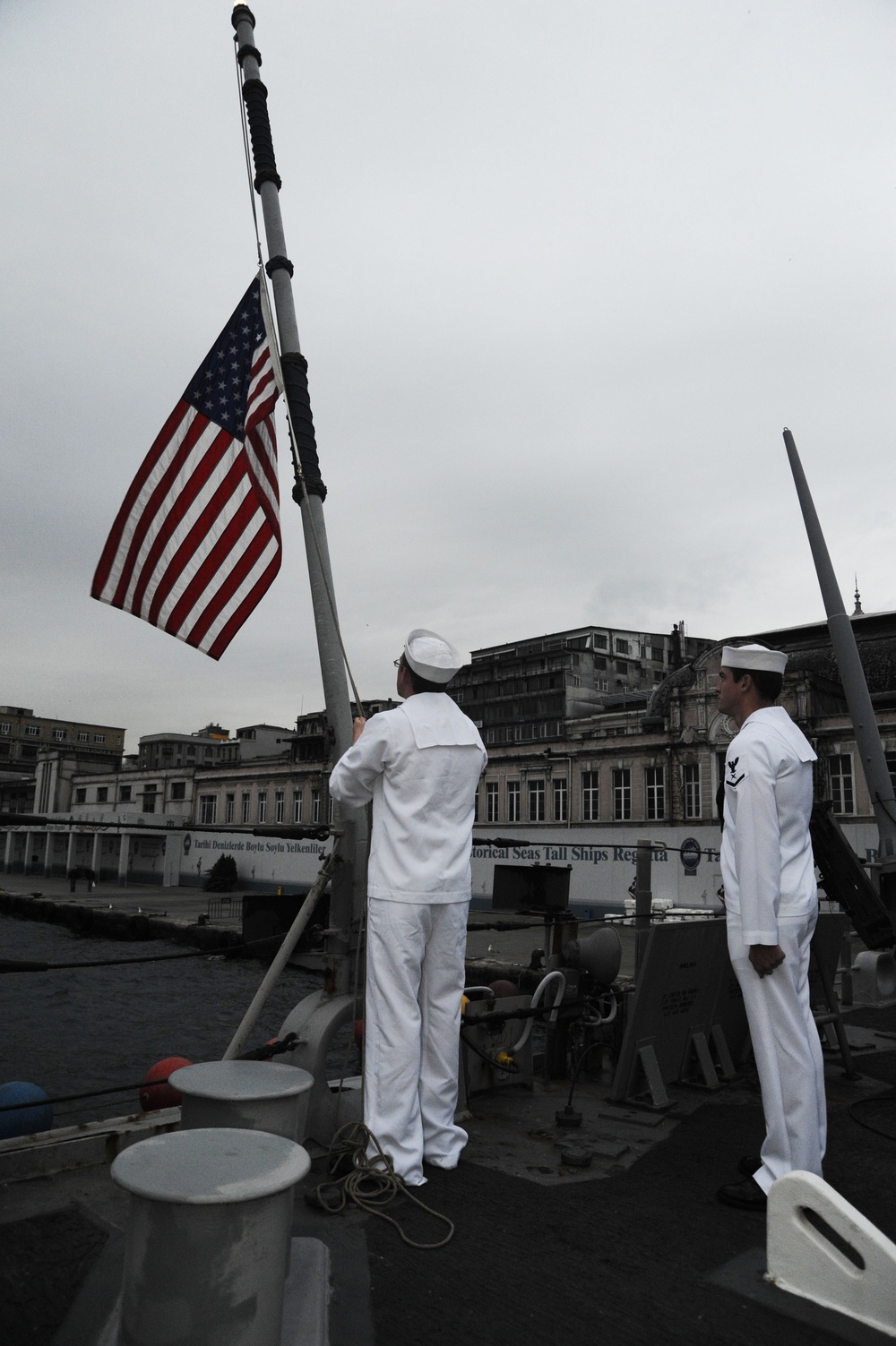 USS Philippine Sea