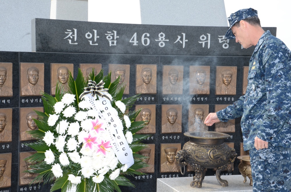 ROKS Cheonan 46 Warriors Memorial Tower