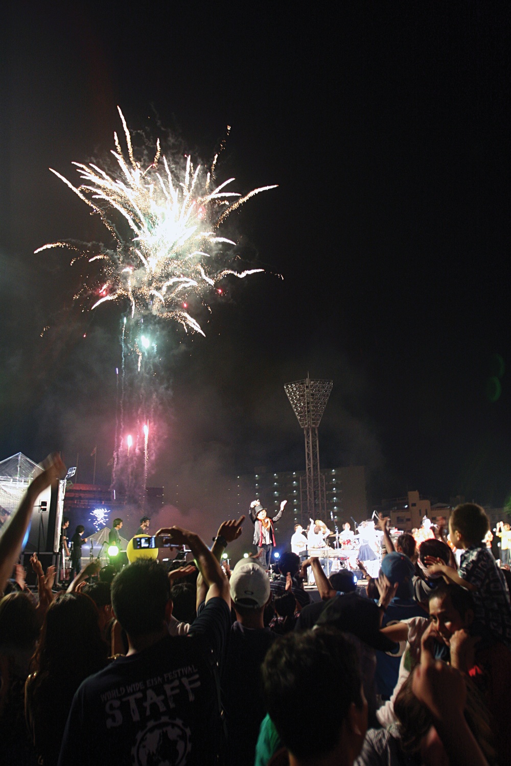 Okinawans gather for 5th Worldwide Uchinanchu Festival