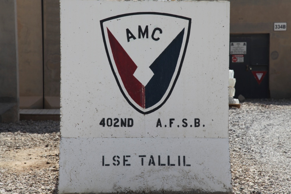 T-walls on Contingency Operating Base Adder
