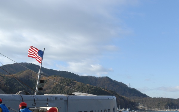 USNS Safeguard visits Onagawa, Japan