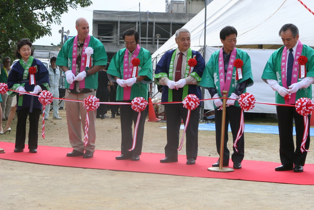 Community unites for Ginowan Agricultural and Industrial Festival