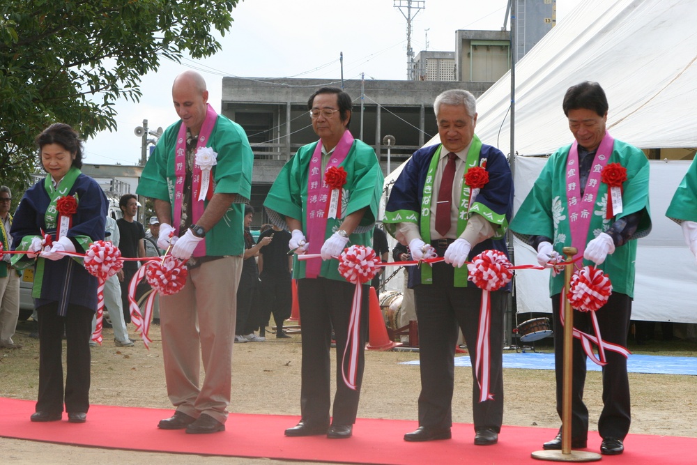 Community unites for Ginowan Agricultural and Industrial Festival