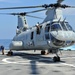 USS Pearl Harbor action