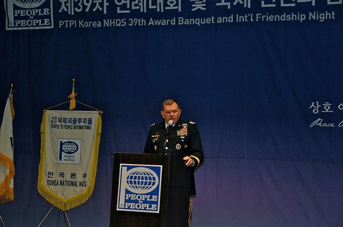 People to People honors Yongsan Garrison