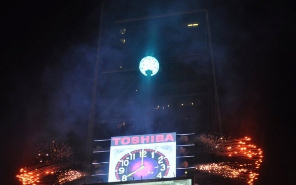 Celebration in the ‘Big Apple’: SMP hosts trip to Times Square for New Year’s