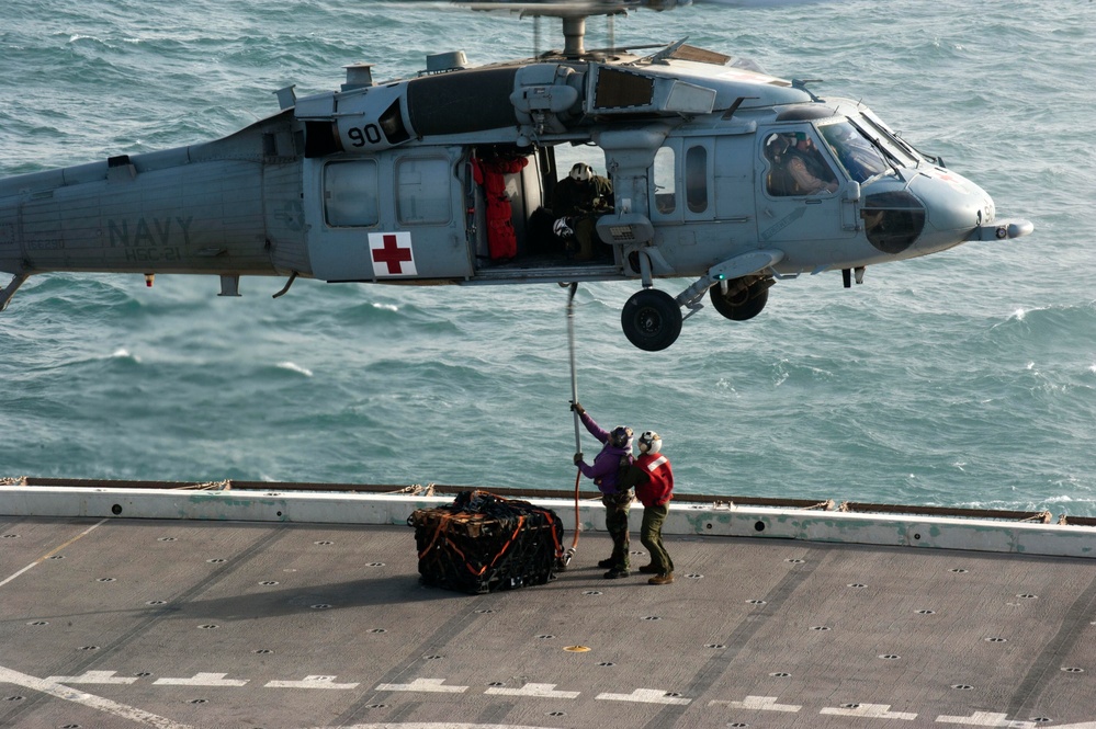 USS New Orleans activity