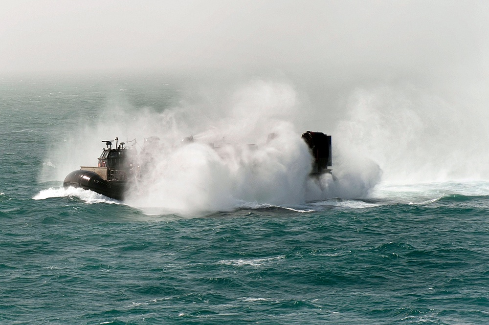 USS Pearl Harbor in the Persian Gulf