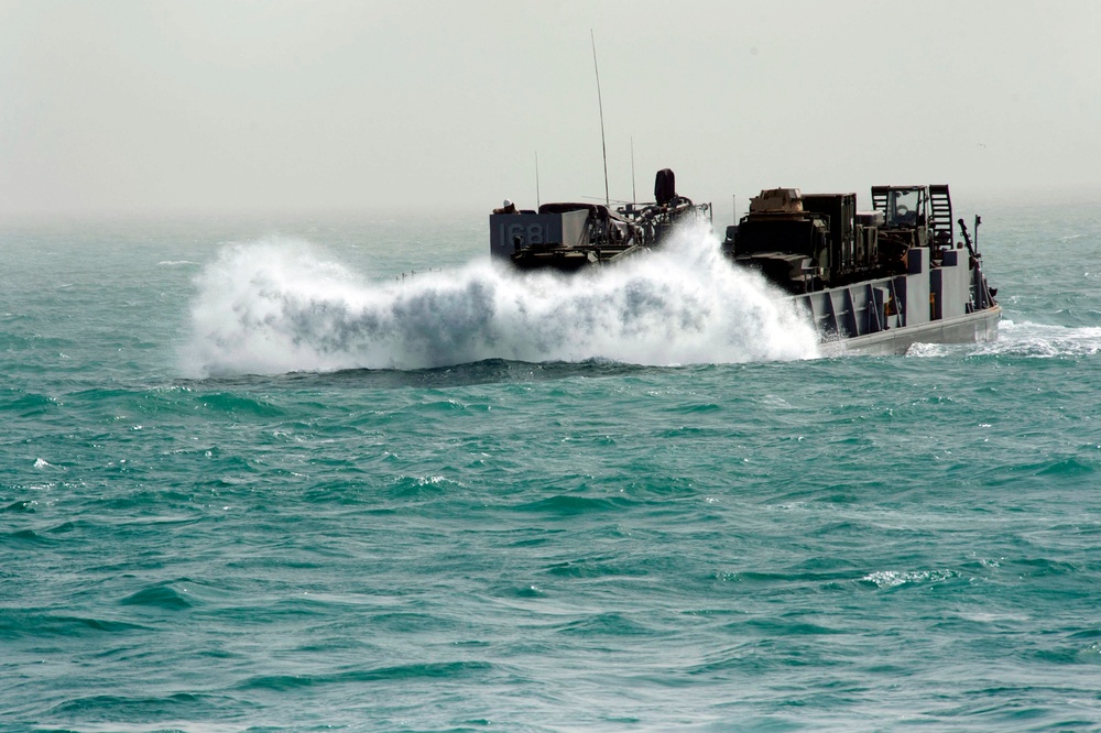 USS Pearl Harbor in the Persian Gulf