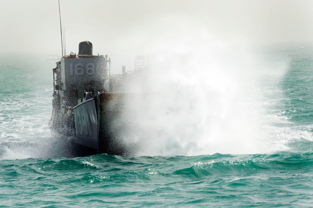 USS Pearl Harbor in the Persian Gulf