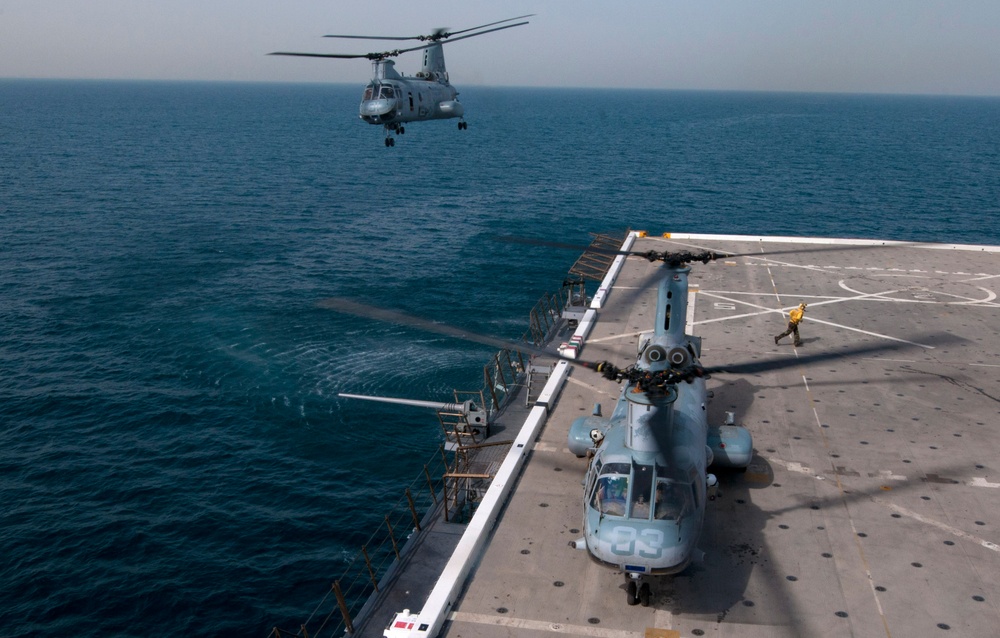 USS New Orleans in the Persian Gulf