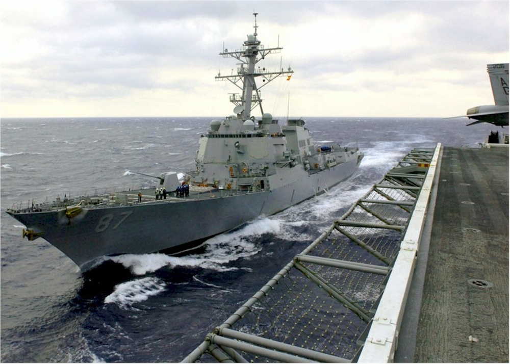 DVIDS - News - USS Mason upgraded with new chemical agent detection ...