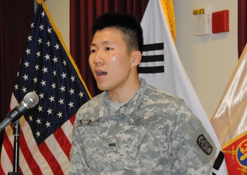 Korean national anthem