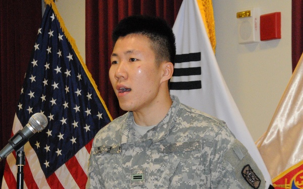 Korean national anthem