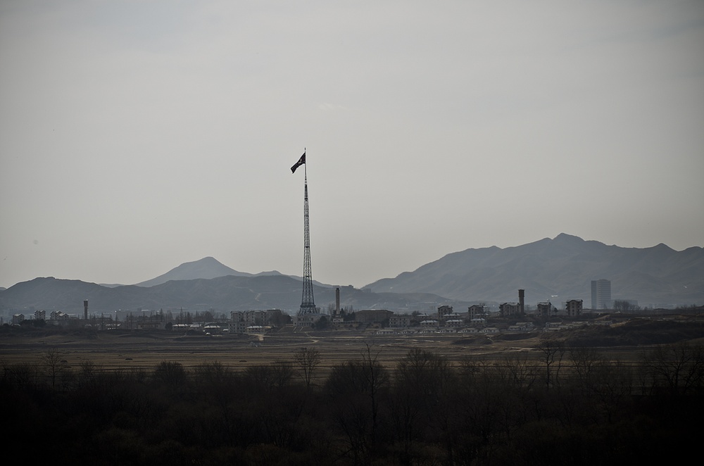 Joint security area