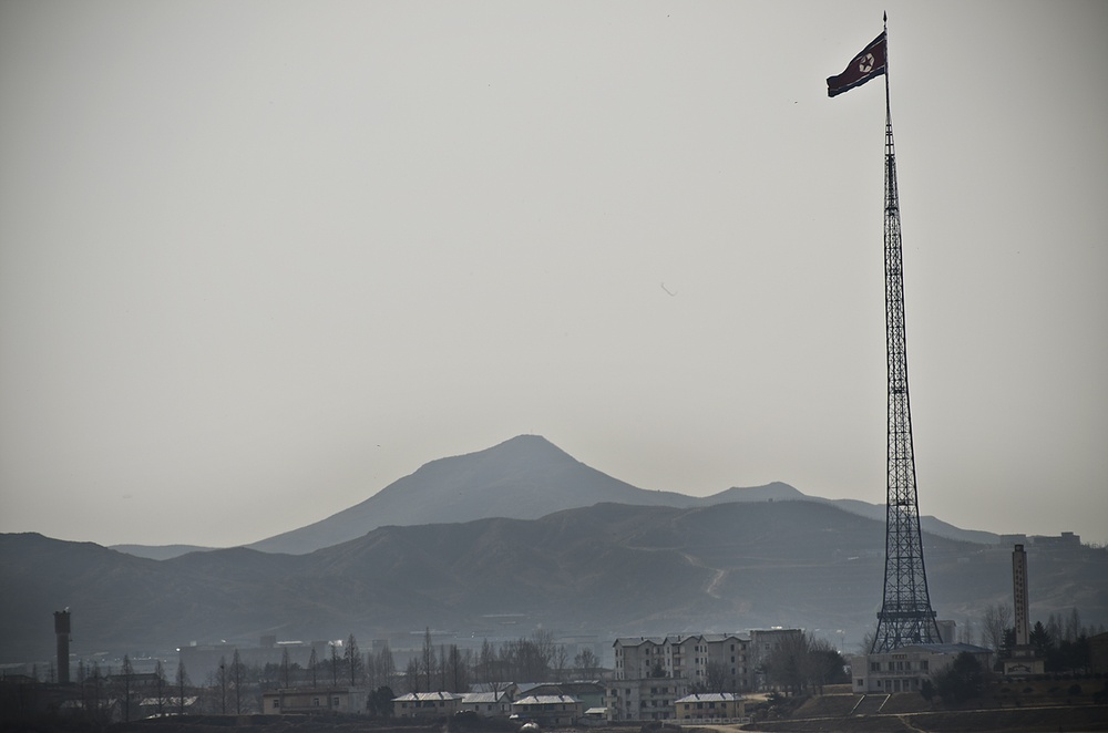 Joint security area